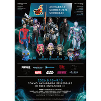 ホットトイズの最新フィギュアが、ベルサール秋葉原に集結！期間限定イベント開催決定！