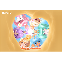 【ZEPETO】「サンリオキャラクターズ」のシークレットガチャが期間限定で登場！