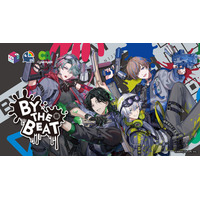 「NIJISANJI EN」所属ユニット「BY THE BEAT」のオリジナルくじが「くじスクエア」に登場！同ビジュアルを使用した限定グッズも日本にて同時発売決定