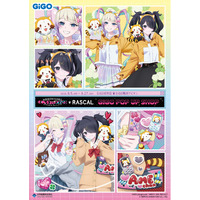 アニメ「NEEDY GIRL OVERDOSE」× ラスカル GiGOコラボキャンペーンが全国のGiGO2店舗にて開催！描き下ろしイラストの新作グッズが登場！