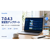 StreamFab 7.0.4.3、Peacockの4K保存やPlex・M3U8動画の安定性を改善