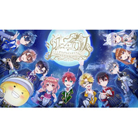 カラフルピーチのアリーナツアー「からぴちパラダイス 2026」ABEMA PPV独占配信＆全国映画館でのライブビューイング開催が決定！