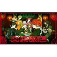 Plott新作ショートアニメ『楽楽飯店』、2026年9月YouTubeにて配信開始！ティザーPV & メインスタッフ・キャストを解禁
