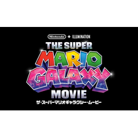 『ザ・スーパーマリオギャラクシー・ムービー』国内興収79億円突破のメガヒット！世界中が熱狂した超大作を、ご自宅でお楽しみください！！