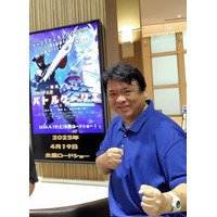 「アクション俳優」とは何者なのか――アクション俳優一筋35年、大東賢が示す本来あるべきアクション俳優像