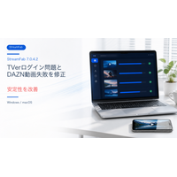 StreamFab 7.0.4.2、TVerログイン問題とDAZN動画のダウンロード失敗を修正