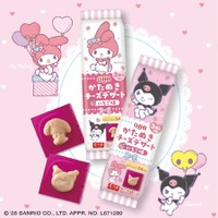 「QBBかたぬきチーズ」初のデザート商品　『マイメロディ＆クロミ かたぬきチーズデザートいちご味』新発売！