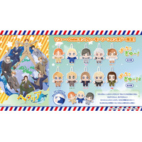 アニメ『ヘタリア World★Stars』のプライズがモーリーファンタジー・PALOにて8月21日(金)より展開開始！