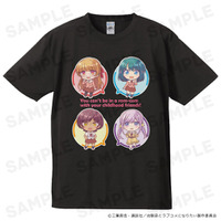 TVアニメ「幼馴染とはラブコメにならない」Tシャツ、マグカップの受注を開始しました！
