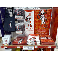 【開幕まであと30日！】 愛知・名古屋2026公式ライセンスショップの静岡県内１号店がイオン浜松市野にOPENしました