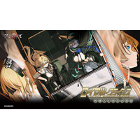 「アッシュアームズ-灰燼戦線-」新イベント「ロイヤル・クライシス」開催！新キャラ「カヴェナンター」登場