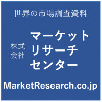 圧入ピンの世界市場2026年、グローバル市場規模（U字型圧入ピン、H字型圧入ピン）・分析レポートを発表
