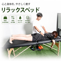 BODYMAKER NEWアイテムシリーズ！2026年BODYMAKER待望の新商品 気軽に持ち運べる折りたたみ式エステベッド9月販売開始！