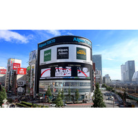 西武新宿駅前の大型ビジョン「ユニカビジョン」で「ポケモン feat. 初音ミク VOLTAGE Live！」Blu-ray のLIVE映像を4曲フル尺で放映
