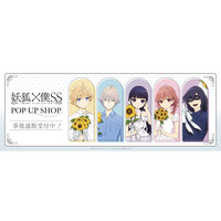 TVアニメ「妖狐×僕SS」POP UP SHOPの事後通販スタート！