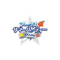 『PSO2 ニュージェネシス ver.2』8月22日（土）15時より、「アークスサマーパーティー2026」ステージを生配信！「NGS ヘッドライン WAVE」公開生放送も！