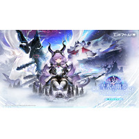 『アークナイツ：エンドフィールド』新バージョン「雪氷の幽夢」情報公開！再旅者「ティフォロス」登場、新★5オペレーター「プチエナ」配布！