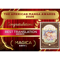 The American Manga Awards 2026、「Best Translation（最優秀翻訳賞）」を『MAGICA』が受賞！