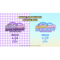 近未来おもてなしアドベンチャー『18TRIP（エイティーントリップ）』サンリオキャラクターズとコラボリクルートが開催！