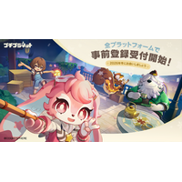 HoYoverse初のスローライフゲーム『プチプラネット』今冬全世界リリース決定！