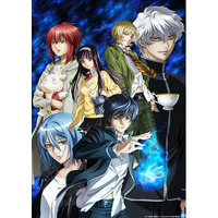 【上条明峰 最新作『キラーシッター』第1巻発売記念！】TVアニメ『CODE:BREAKER』全13話をYouTube「フル☆アニメTV」にて8/26（水）から期間限定で絶賛配信中！