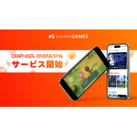 スマートフォンでPCゲームを遊べる『viviON GAMES』、サービス開始。インストール不要・買い切りで、遊びたいゲームを今すぐプレイ！