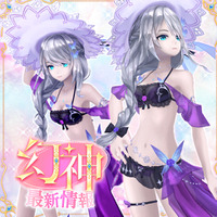 カラフルファンタジーMMORPG『幻想神域 Echo of Cube』新システム「記憶の欠片」実装！過去の幻神やアバターが狙える「追憶ルーレット」も登場！