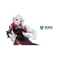VTuberが訪れた公園を清掃するボランティア企画を実施し地域の保全活動に貢献