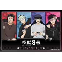 アニメ『怪獣８号』より、「ゲーム」テーマの新規描き下ろしイラストを使用したオンラインくじが登場！