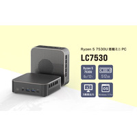 リンクスオリジナル、AMD RyzenTM 5 7530U Processor搭載 ミニPC「LC7530」発売