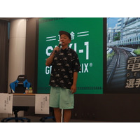 【電車でGO！！選手権大会2026】昨年大会で涙を飲んだ選手が悲願のV。小学生部門、初代王者は関西代表。忘れられない夏の思い出に。