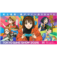 パイオニア、「東京ゲームショウ2026」に出展