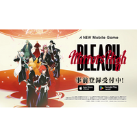 TVアニメ『BLEACH』新スマートフォンゲーム「BLEACH Mirrors High」事前登録開始！事前登録者50万達成で一護とルキアがもらえるキャンペーンを実施！