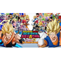 『ドラゴンボール ゲキシン スクアドラ』１周年&年末リニューアル情報！「超ゴジータ」参戦！
