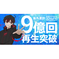 ショートアニメを展開するPlott、海外で累計再生9億回を突破