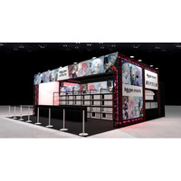 楽天、「東京ゲームショウ2026」に「Rakuten esports SHOP」ブースを出展