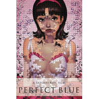 今 敏監督『PERFECT BLUE』4Kリマスター版 新宿ピカデリーにて10月2日（金）より1週間限定でリバイバル上映！伊勢丹新宿店にて特別コレクションの販売が決定！