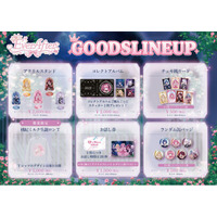 【会いに行けるアイドルVTuber】クインテ、9/6単独ミニライブ『Ever After』の販売グッズを解禁！新規描き下ろしのアクリルスタンドと、数量限定「桃妃ミルク生誕ロンT」が登場