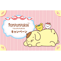 ポムポムプリン デビュー30周年を記念したコラボフェア開催！オリジナルスイーツ3品&限定グッズがもらえる・当たるキャンペーンも実施