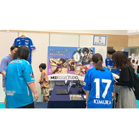 【イベントレポート】木村情報技術、佐賀初開催のおしごと体験イベント「みらいのたからばこ」にeスポーツ・AI体験ブースを出展、親子の笑顔が広がる一日に
