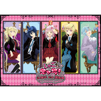 『しゅごキャラ！20周年記念原画展～The Unlocked Sparkle～』　キービジュアル公開！！