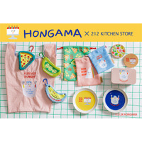 【212 KITCHEN STORE】ブランド誕生25周年記念　大人気イラストレーター HONGAMAとのコラボアイテムを9月8日（火）より販売開始！
