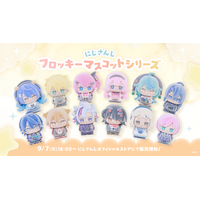 にじさんじから「にじさんじフロッキーマスコットシリーズ」グッズが登場！2026年9月7日(月)18時から販売開始！