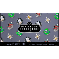 NIJISANJI ENから「NIJISANJI EN PIN BADGE COLLECTION Vol.3」グッズが登場！2026年9月7日(月)18時(JST)から販売開始！