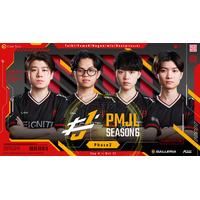 「REIGNITE」PUBG MOBILE部門が、『PUBG MOBILE JAPAN LEAGUE SEASON6 Phase2』に出場！