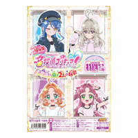 9月4日12：00予約受付開始！『映画名探偵プリキュア！不思議な庭と2人の秘密』特別号９月18日発売