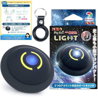 【楽天スーパーSALE｜9/4 20:00スタート】世界累計80万台のBrookオートキャッチ『Auto Catch LIGHT NEO』が年に数回の特別価格へ｜買い回り対象・数量限定