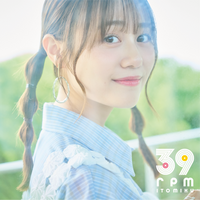 伊藤美来 5th Album「39rpm」、BEST Album「swirl」ジャケ写完成!!