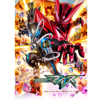 仮面ライダー最新作『仮面ライダーマイス』で活用されるバーチャルプロダクション撮影の運用ディレクションをアイ・ペアーズが担当