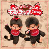 モンチッチ、ムーミン、さくらももこ、OSAMU GOODS…9月から人気キャラクターのPOP UP SHOPを仙台PARCOで続々開催！